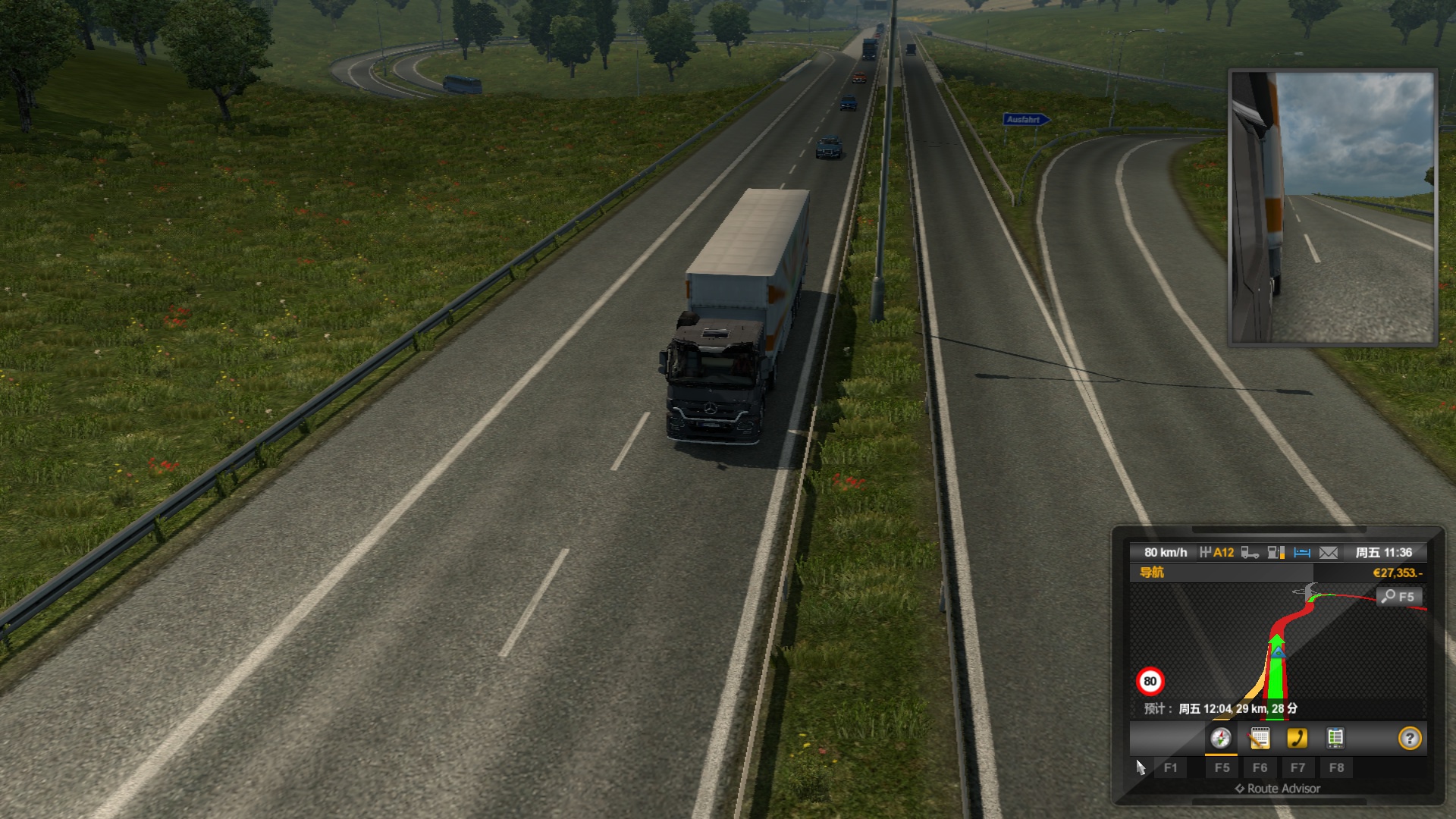 Image by unfall_truck