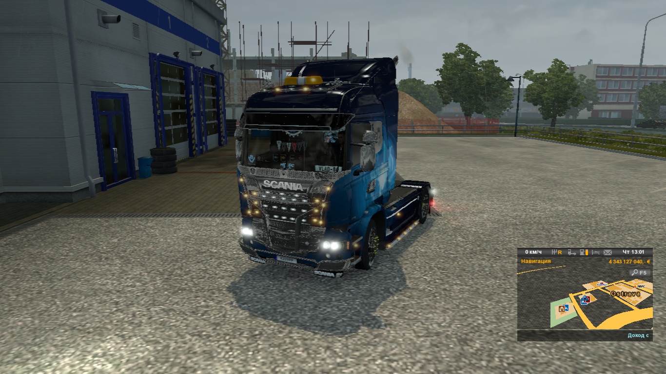 Image by brigadir892