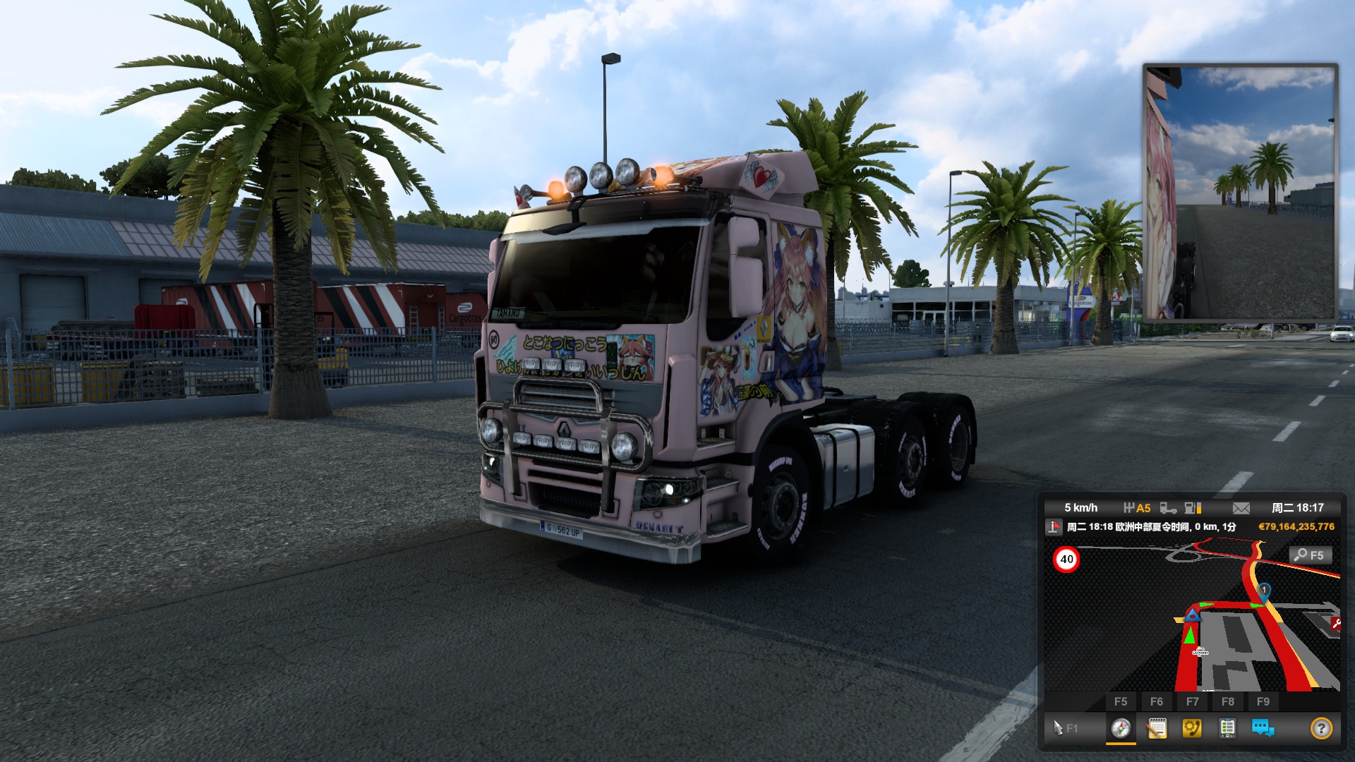 Image by TOMAMOKIRIN