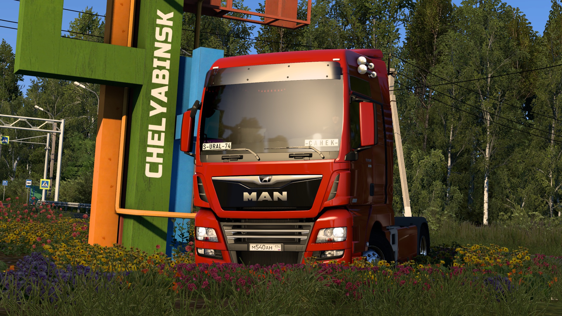 Image by ALEKS_774RUS