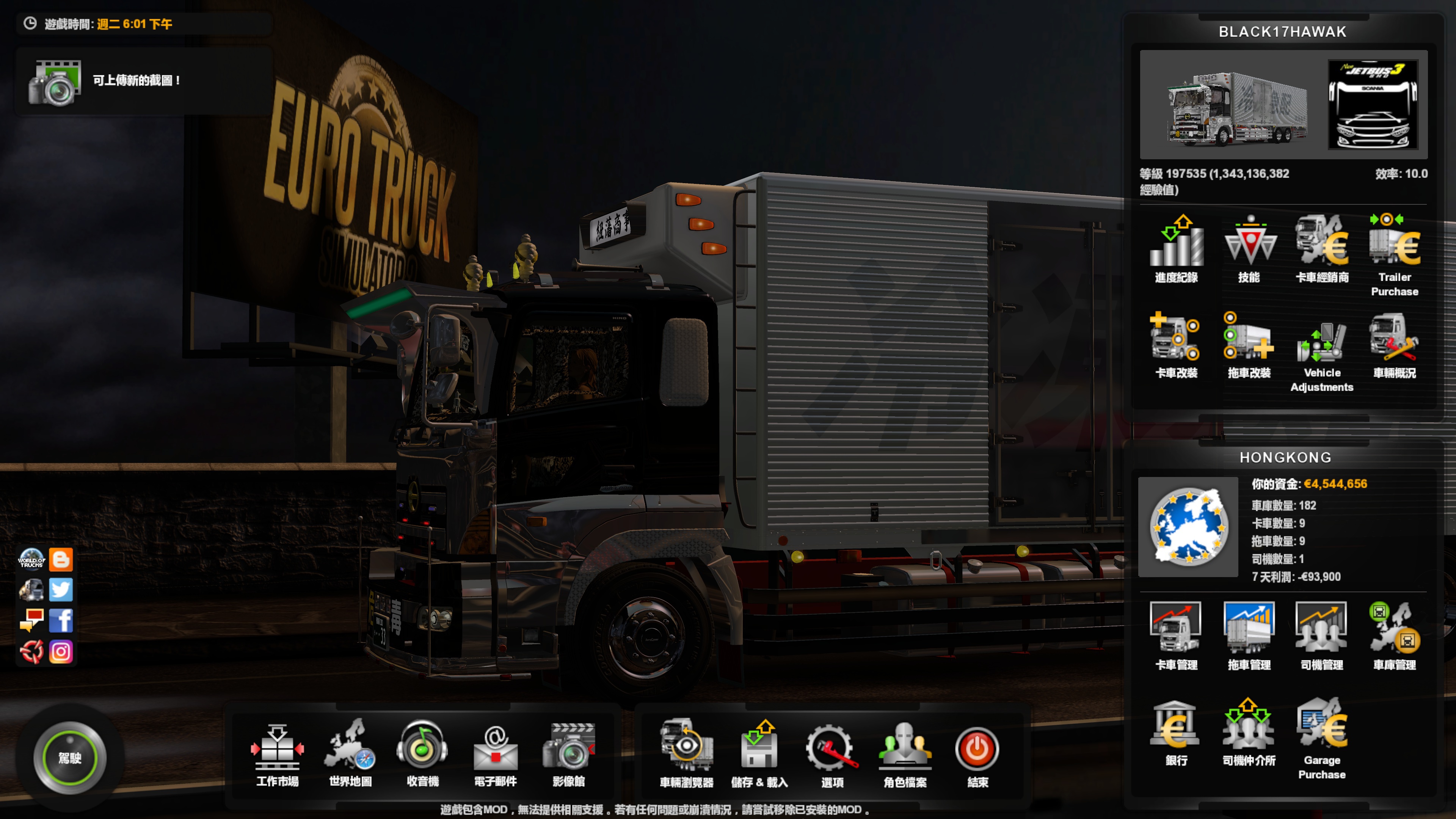 Image by BLACKHWAKEMPIRE