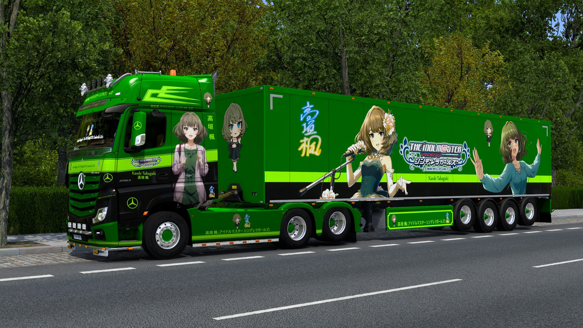 Image by SyahrulActros