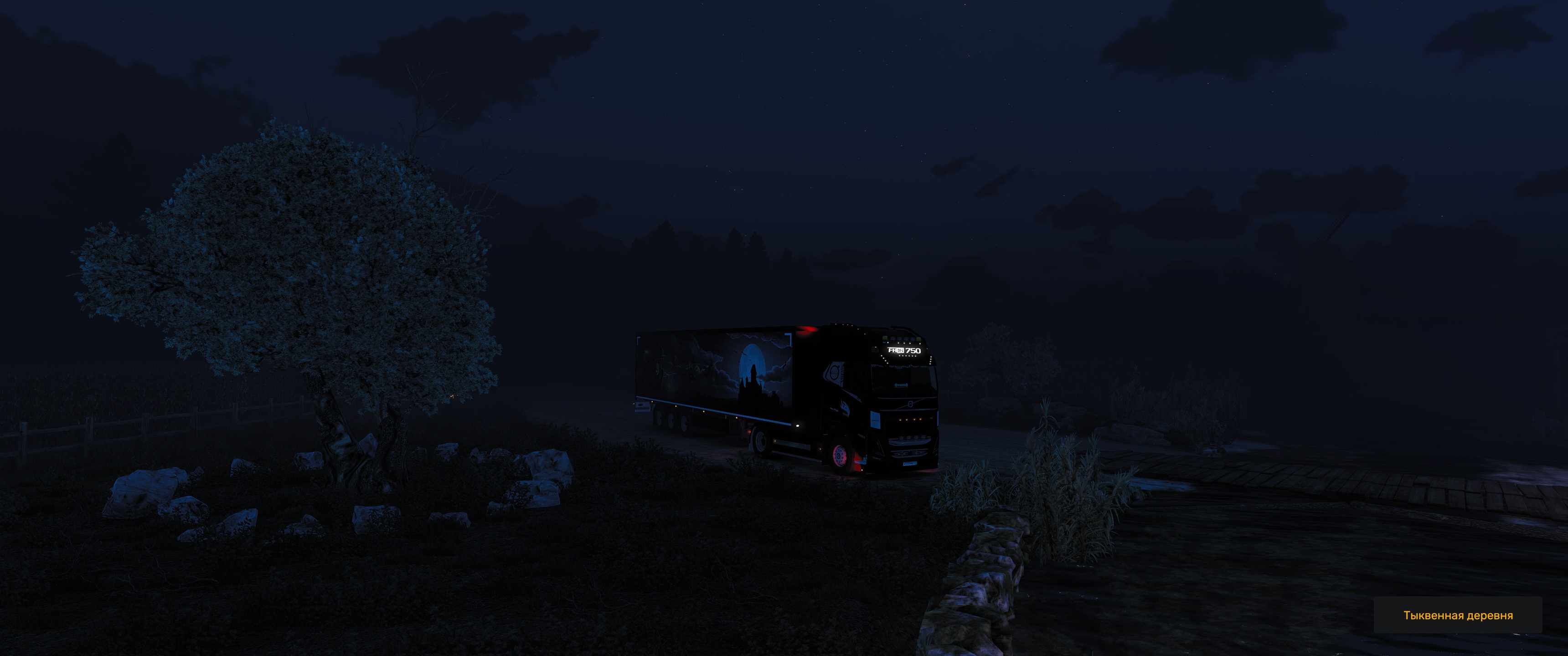 Image by Demon1550