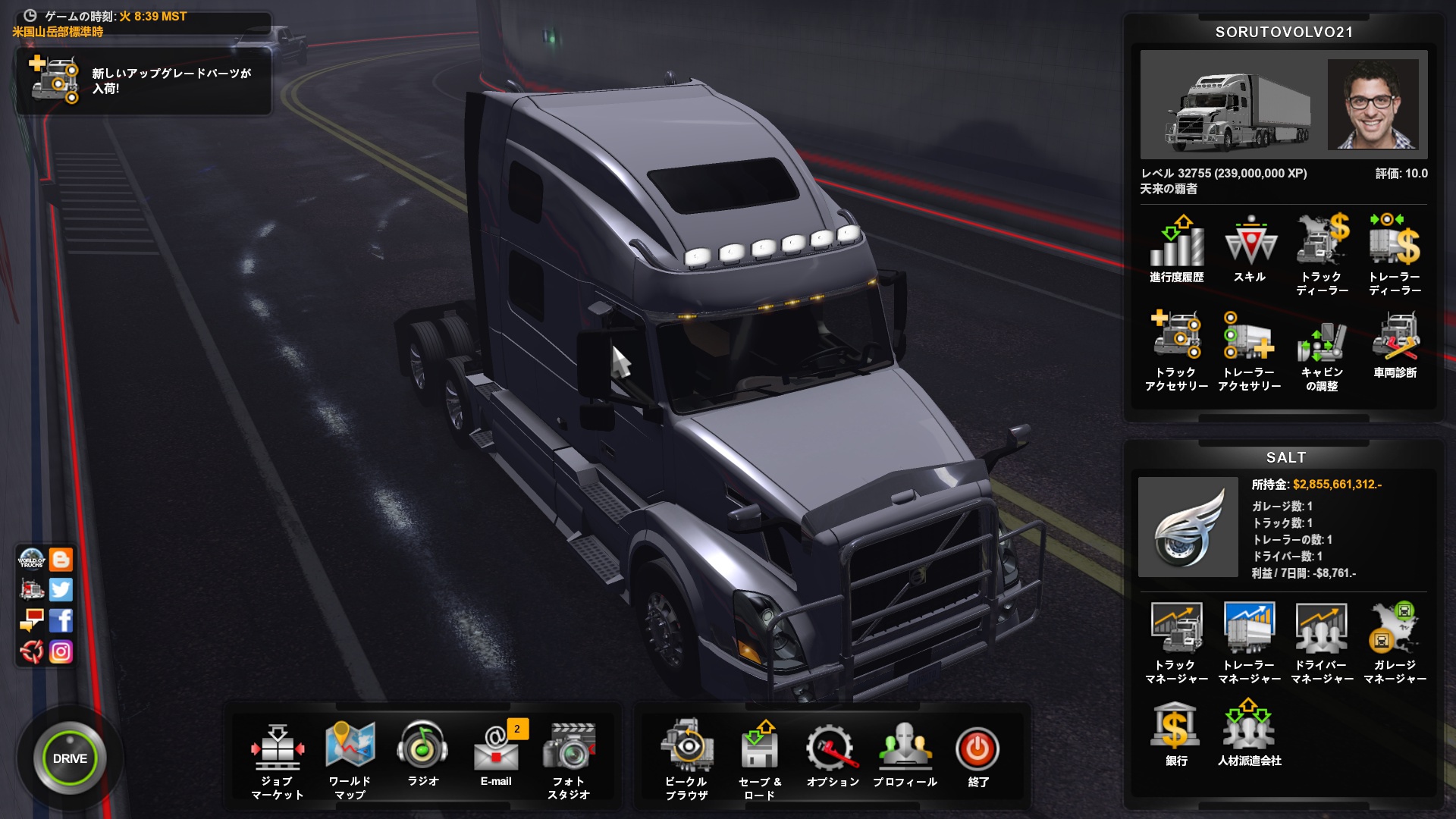 Image by airstreamshion