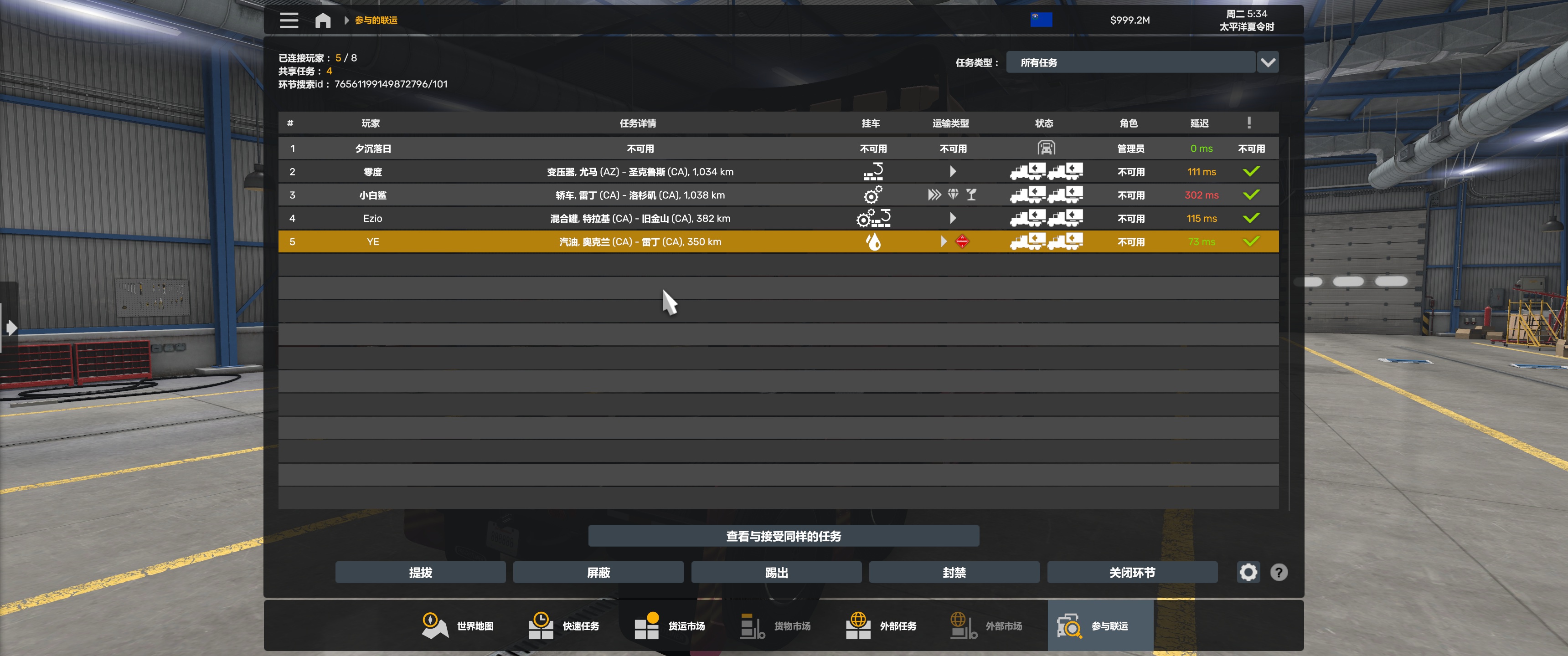 Image by Mengxiaomao