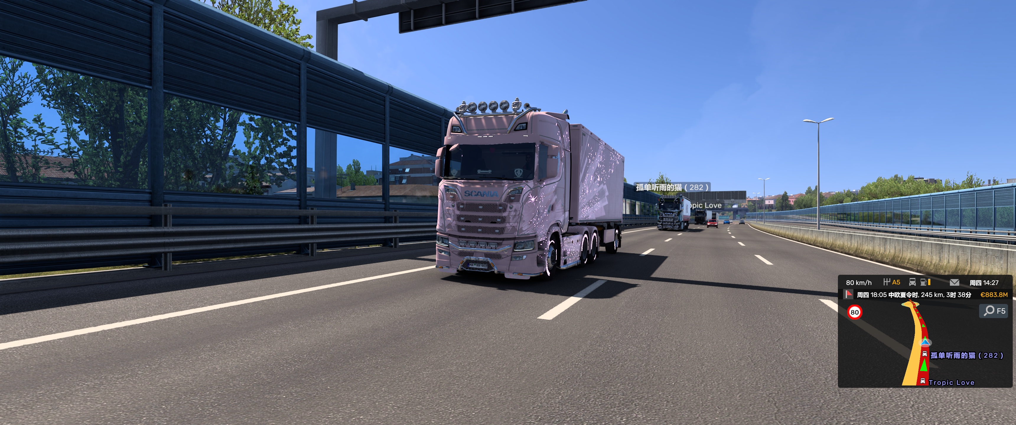 Image by Mengxiaomao