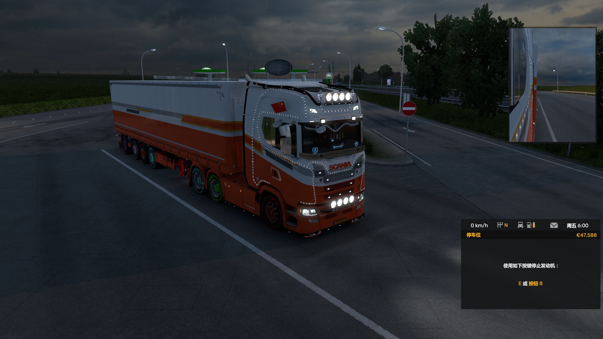 Image by haoxuan_161224