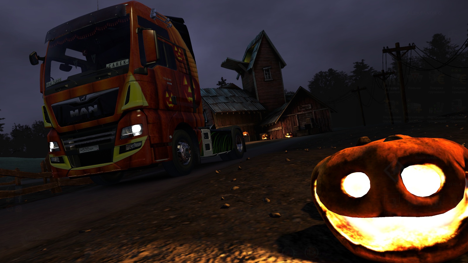 Image by ALEKS_774RUS