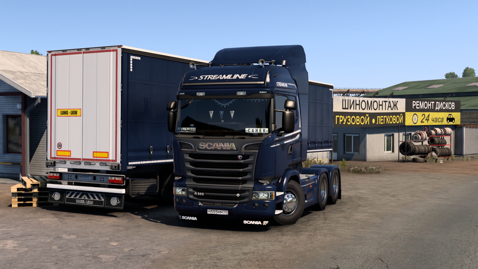 Image by ALEKS_774RUS