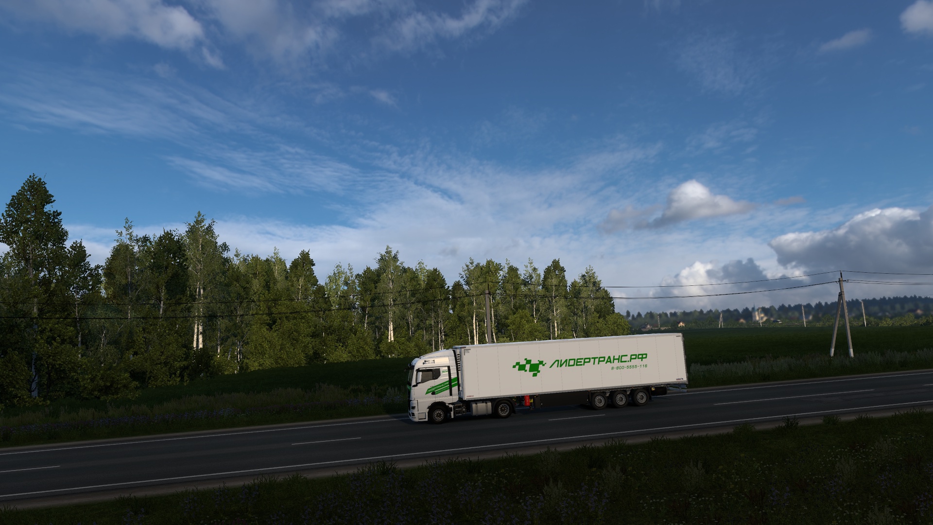 Image by Auf_LKW_Tour