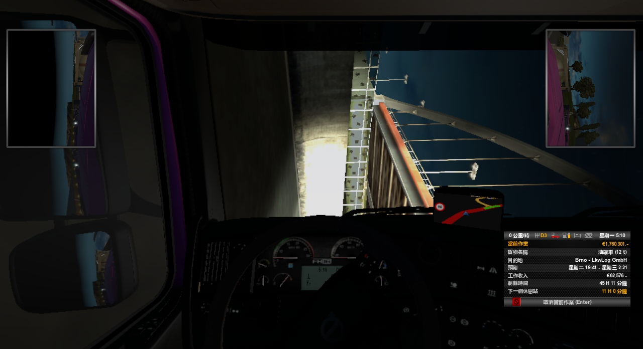 Image by skylifes2007