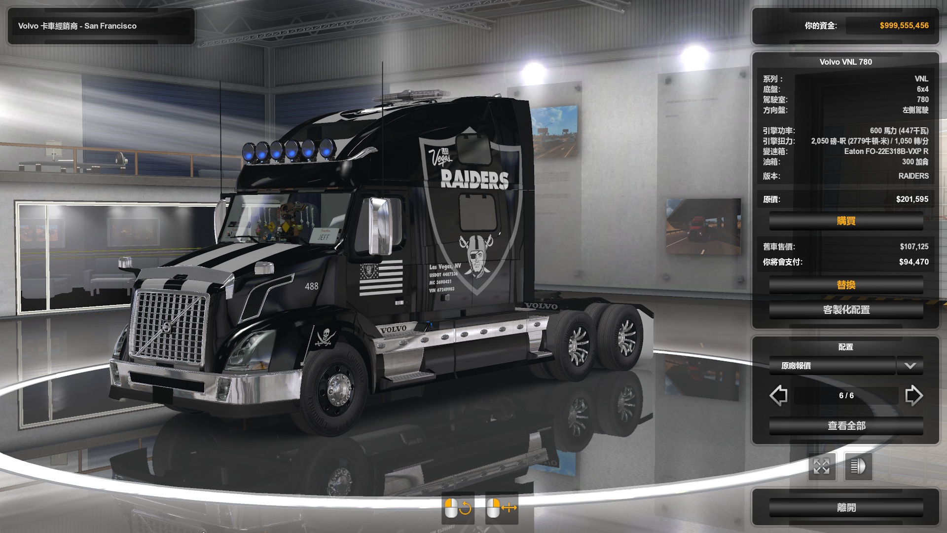 Image by BLACKHWAKEMPIRE