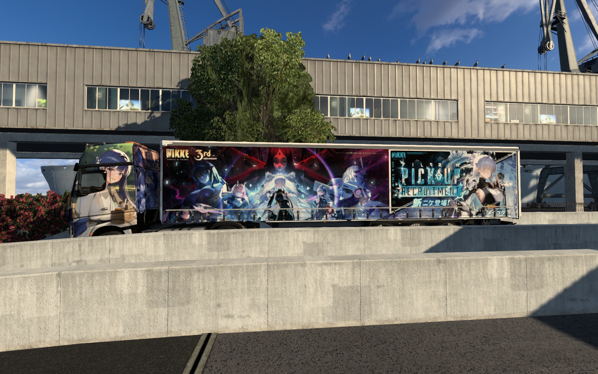 Image by otufu_mental