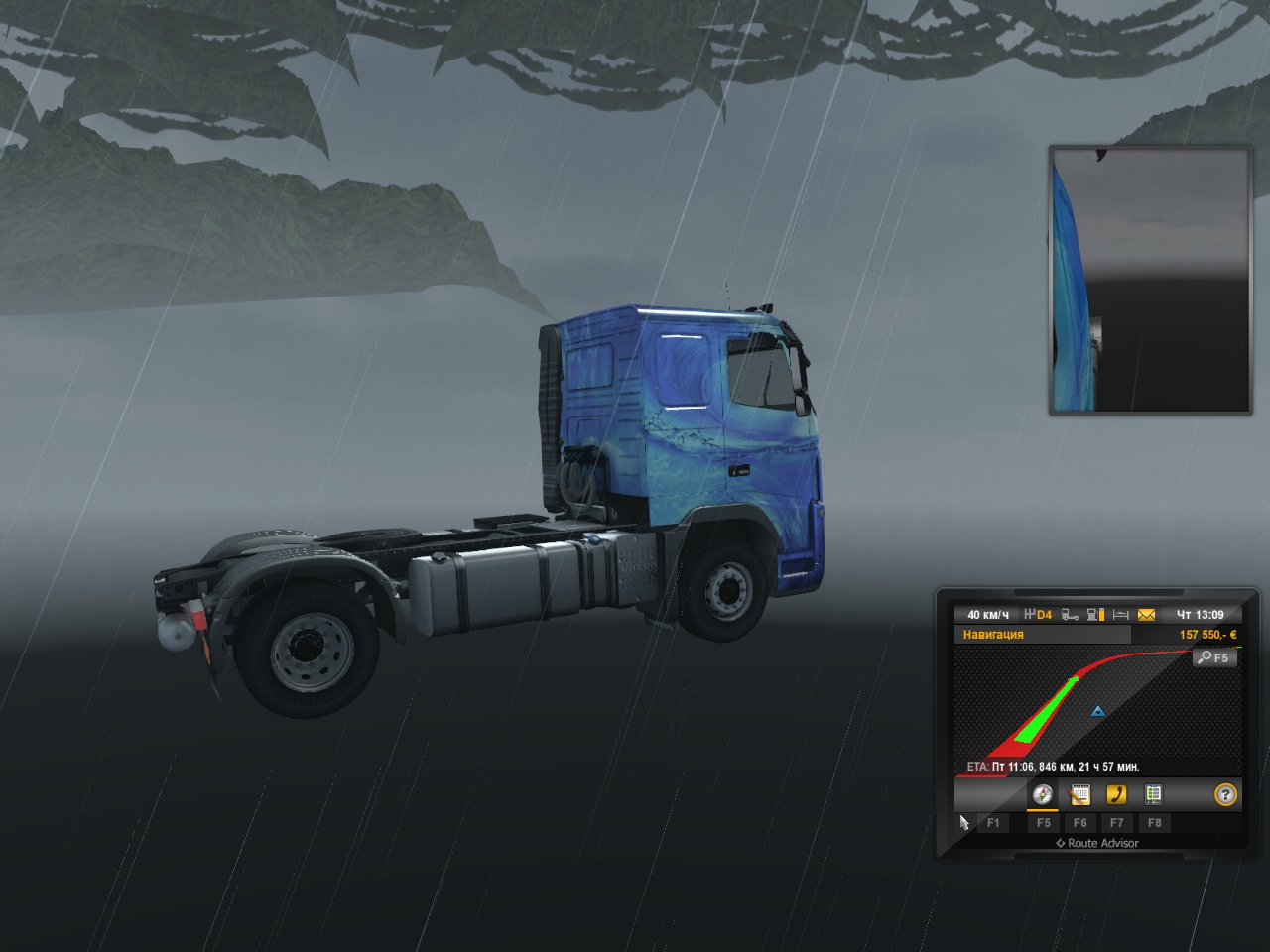 Image by Michaylovich