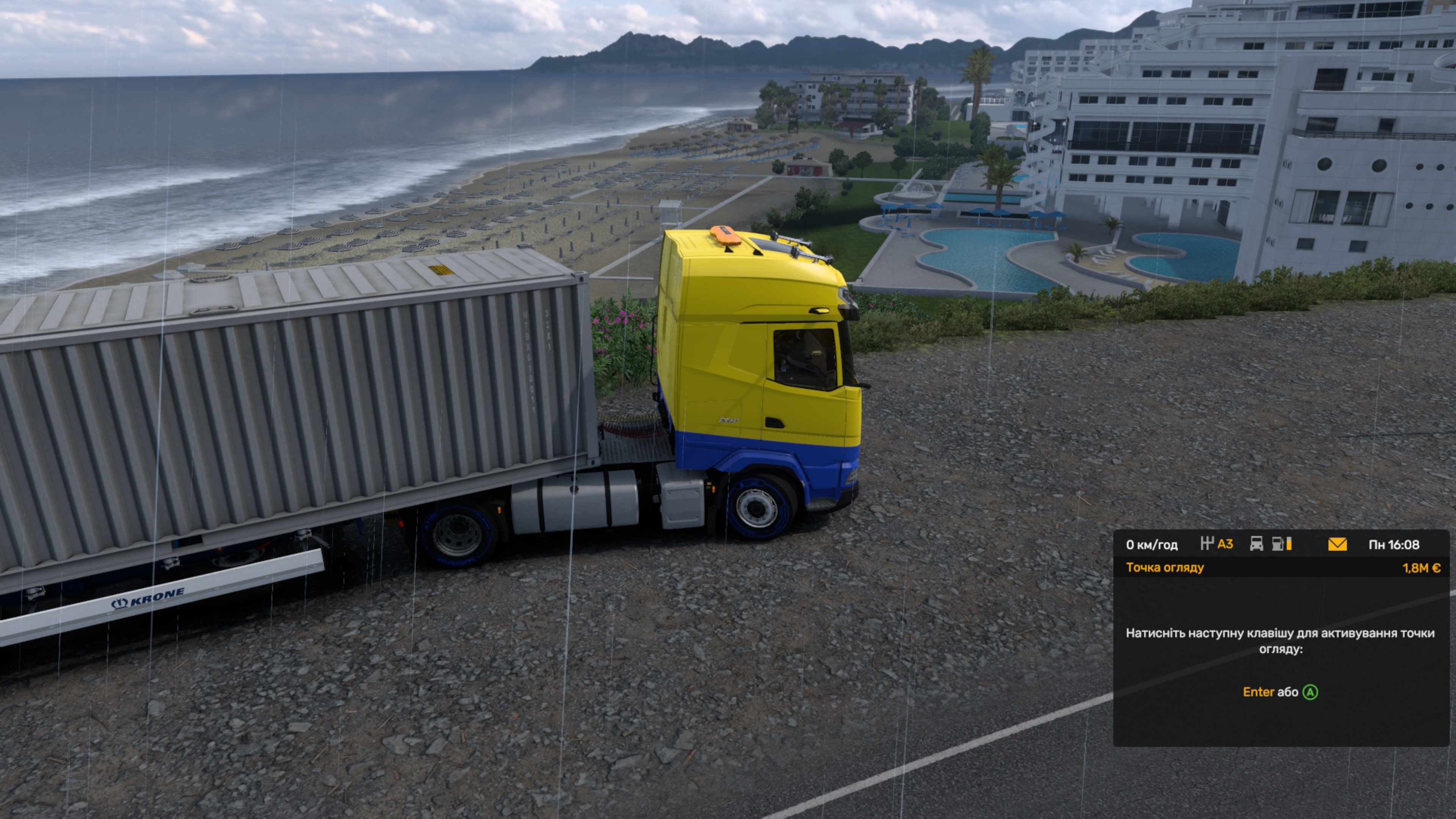 Image by leonardooleg