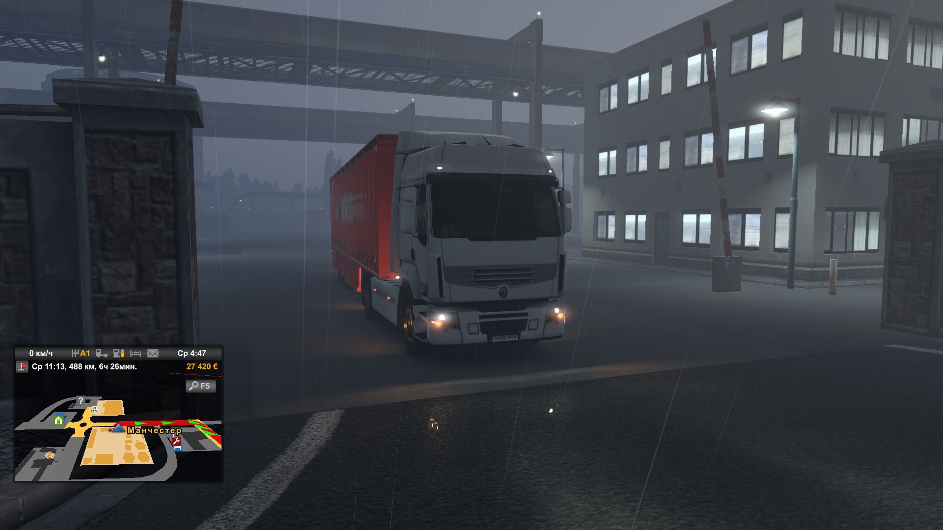 Image by numbaeightytwo