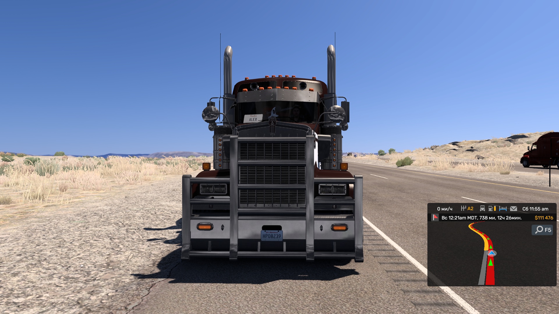 Image by antonoff1981