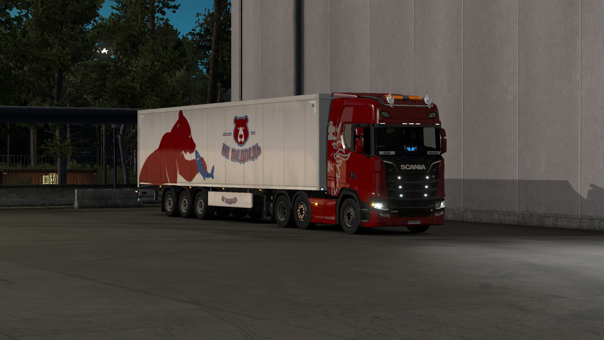 Image by MLigudzinski