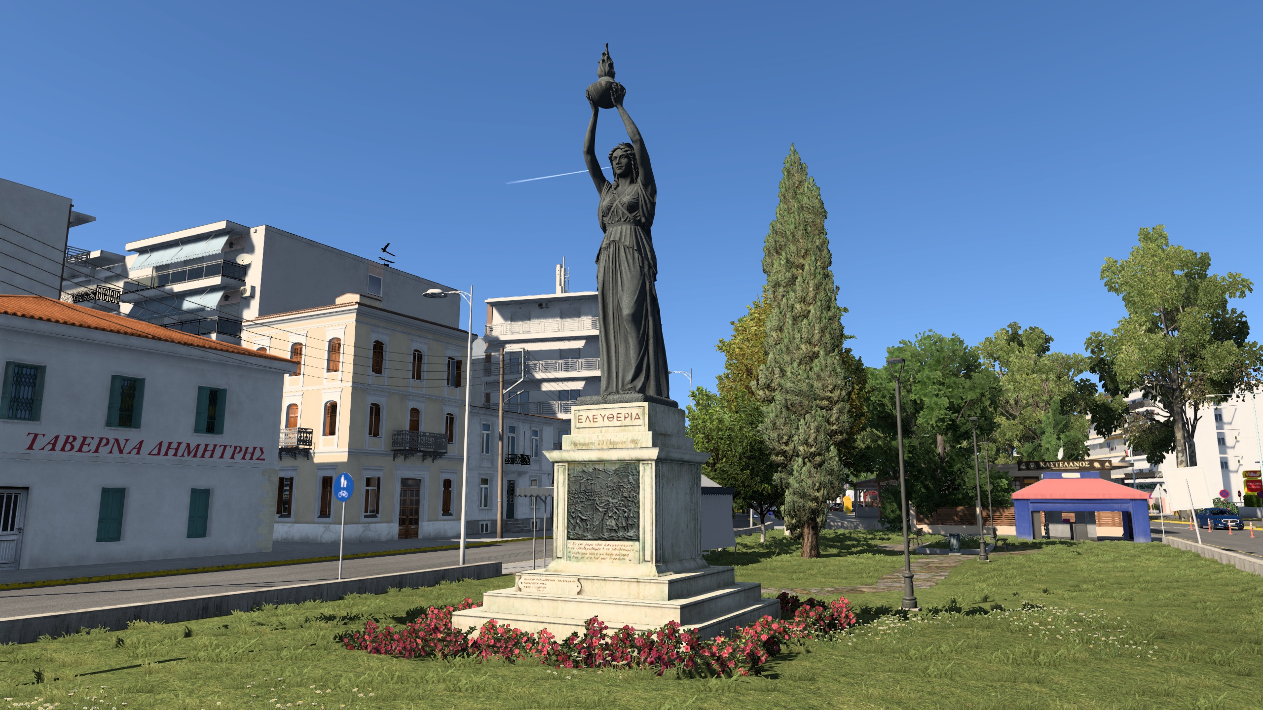 Image by Steppenelch