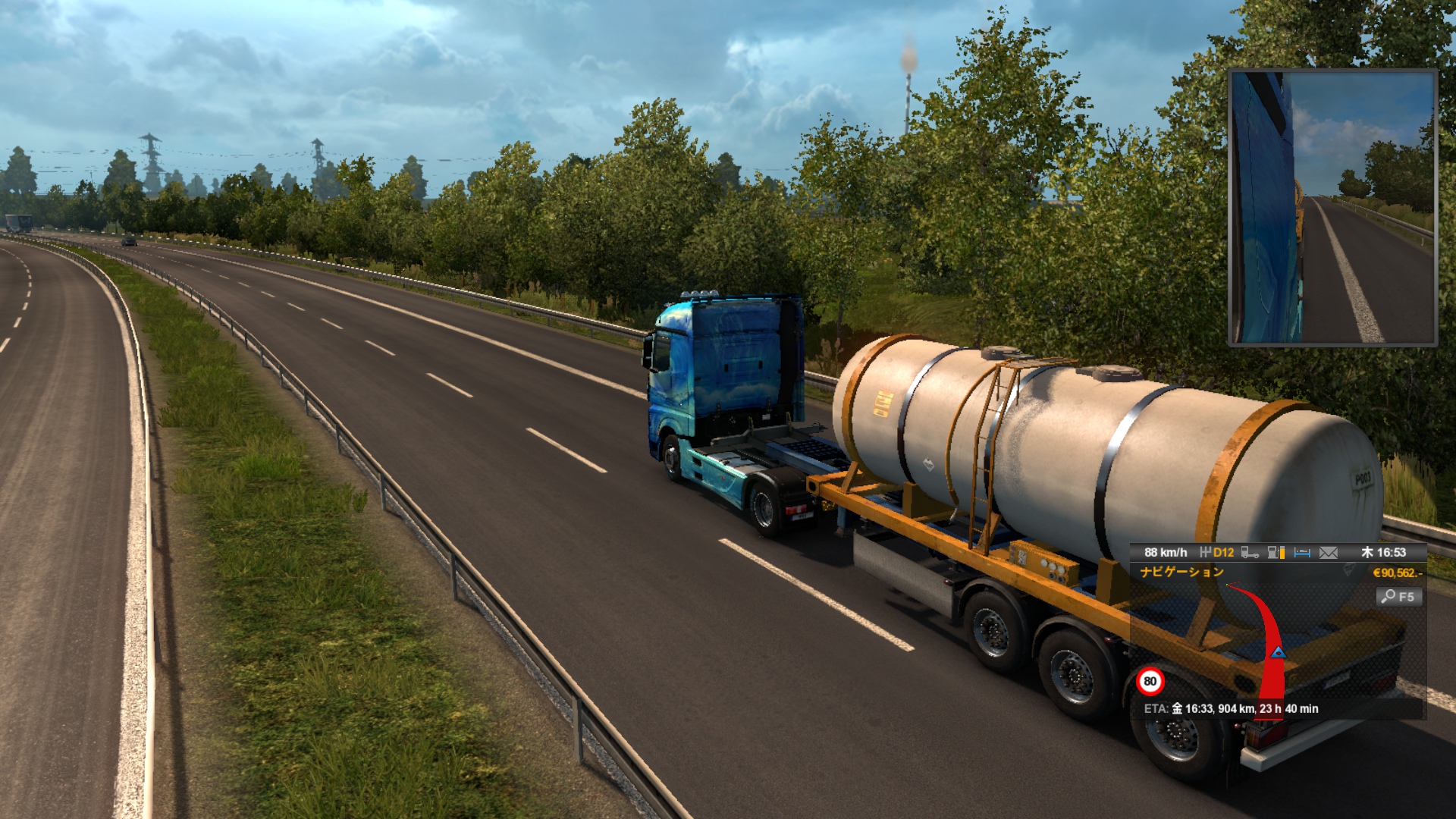 Image by yontan