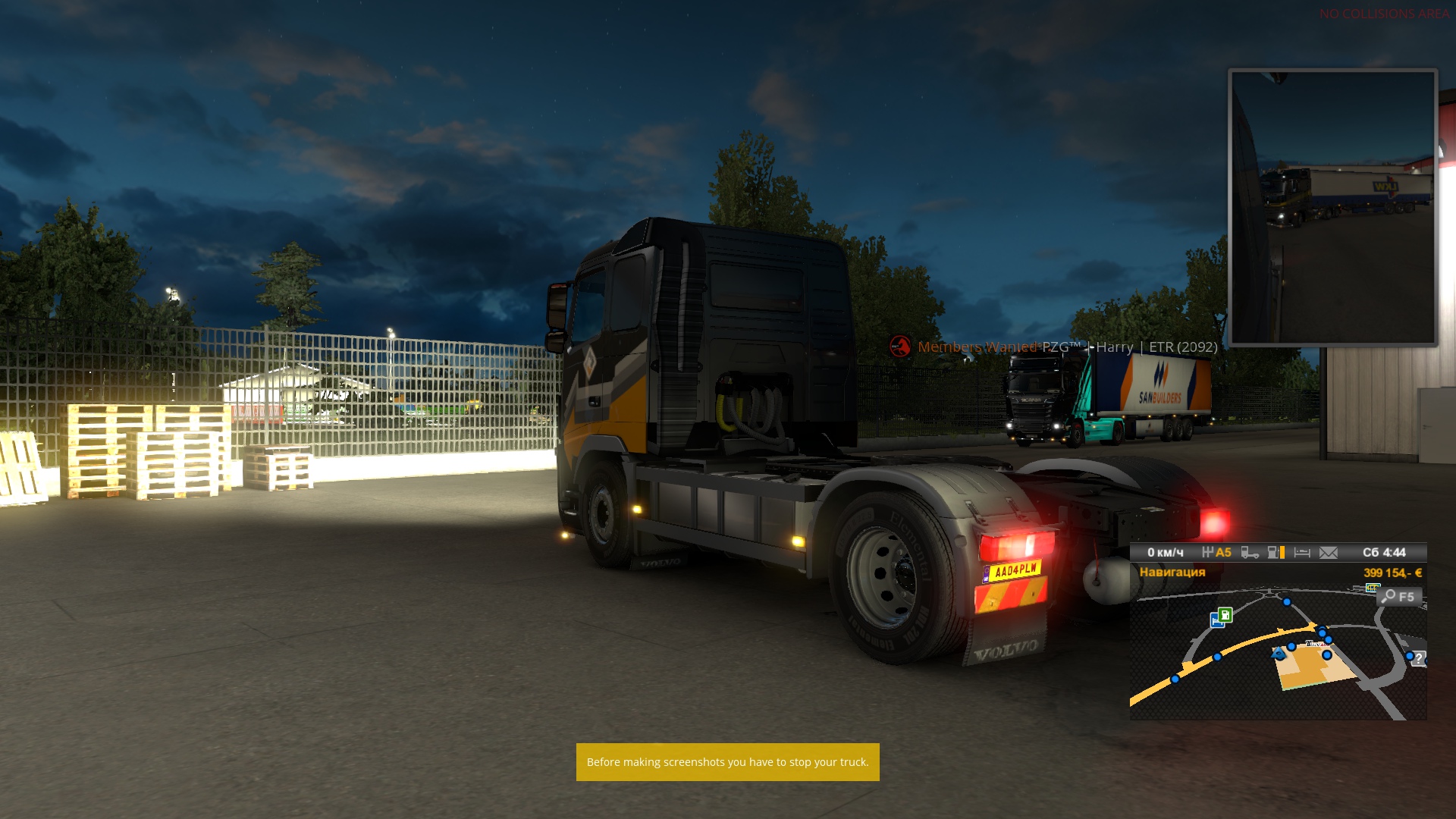 Image by Oliveshechka