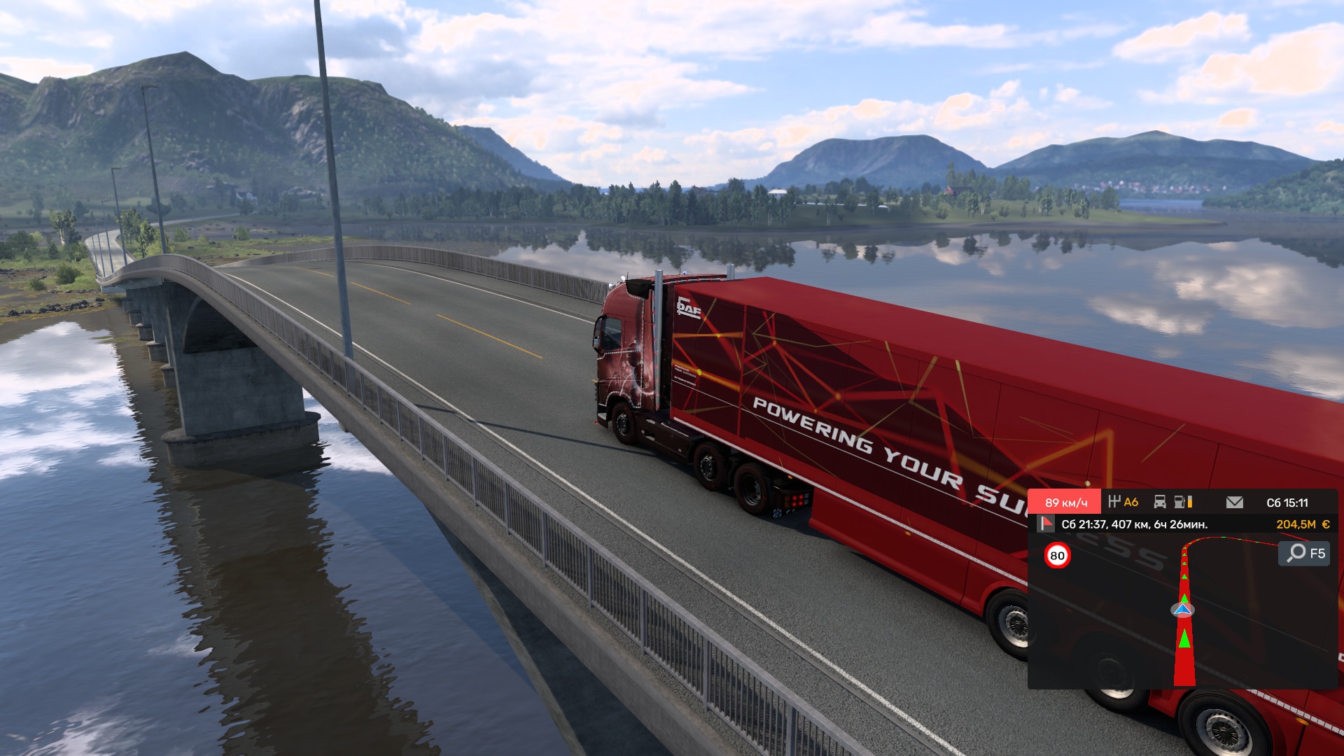 Image by Natalya58rus