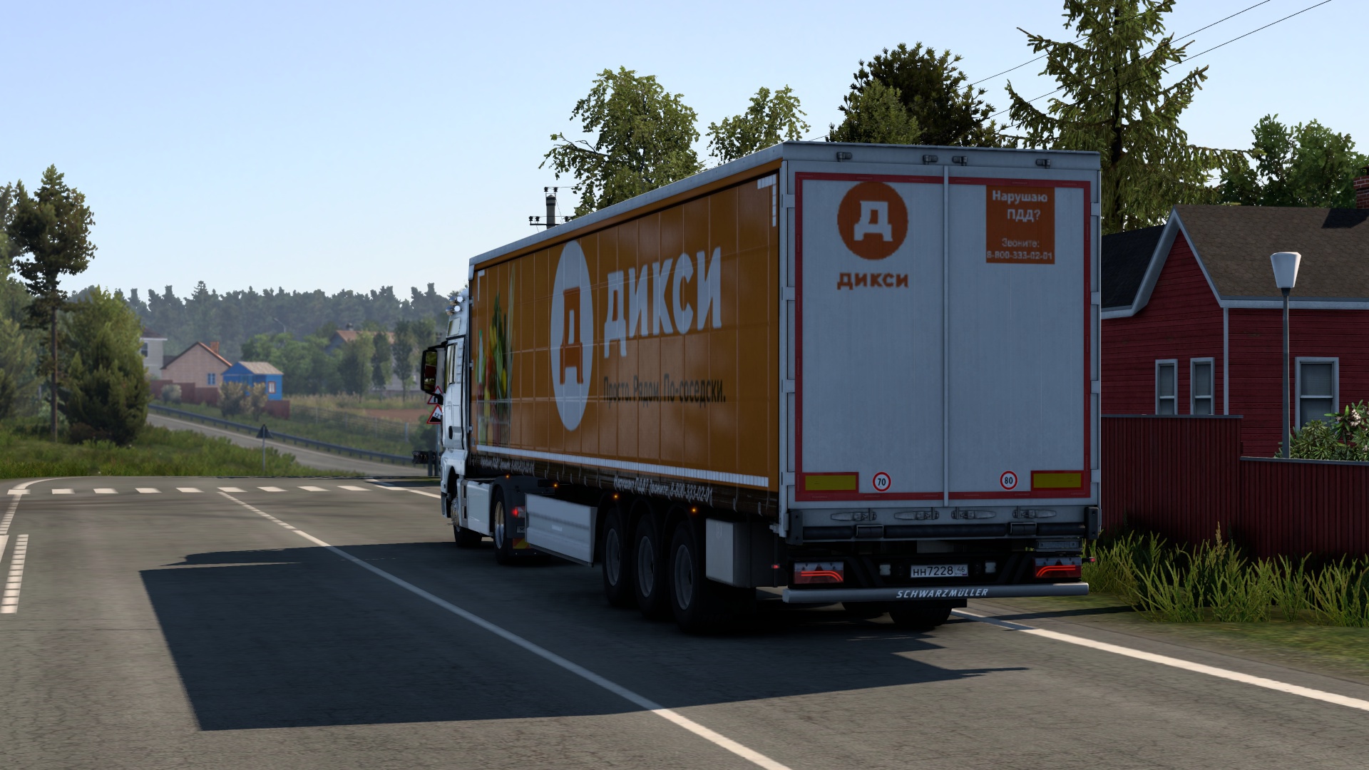 Image by ALEKS_774RUS