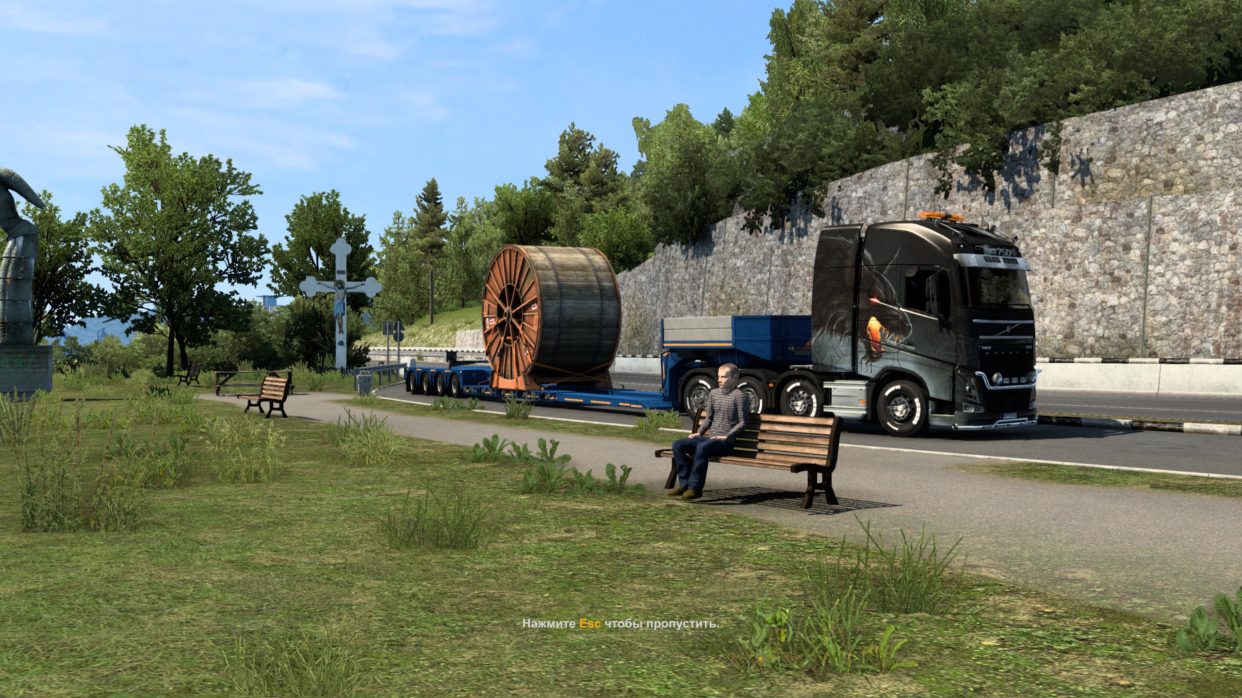 Image by morozoff72