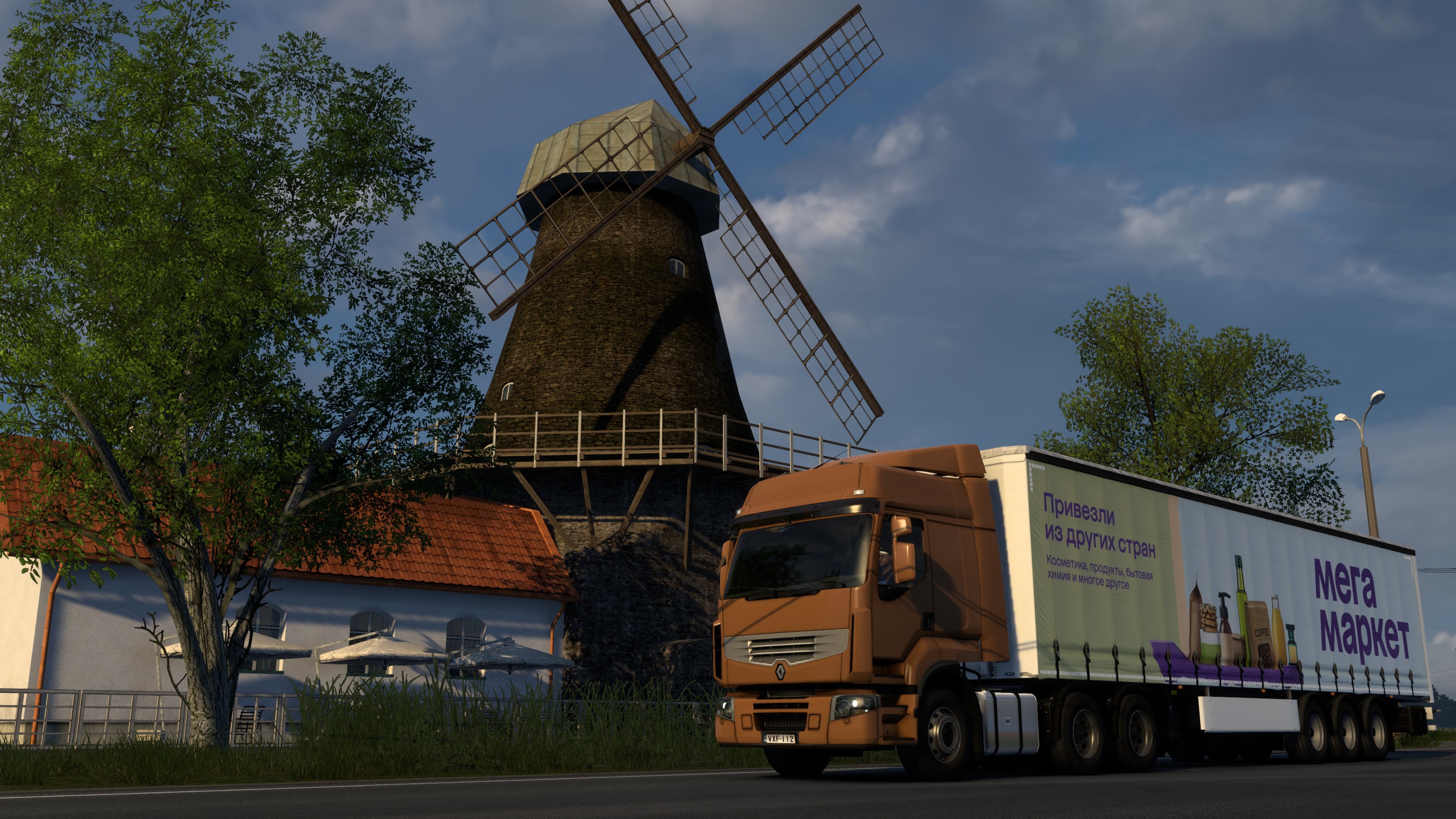 Image by SOKOL_TRUCKING