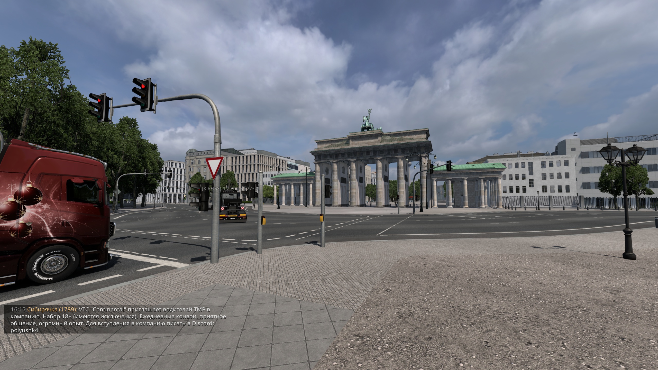 Image by TruckerPista