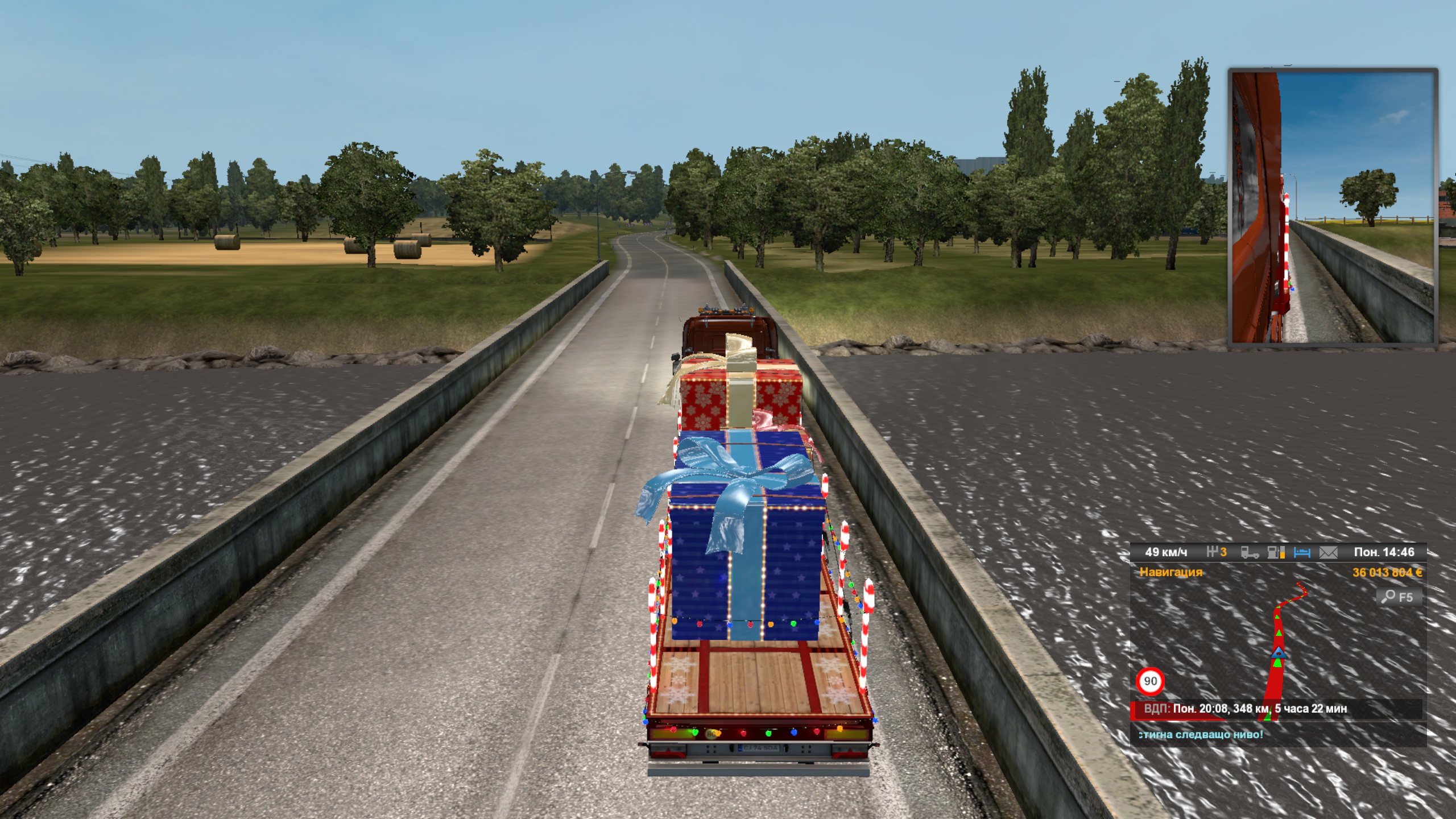 Image by pewdiepiexbg