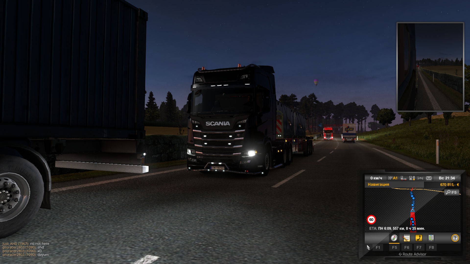 Image by BaRRicadeCSKA