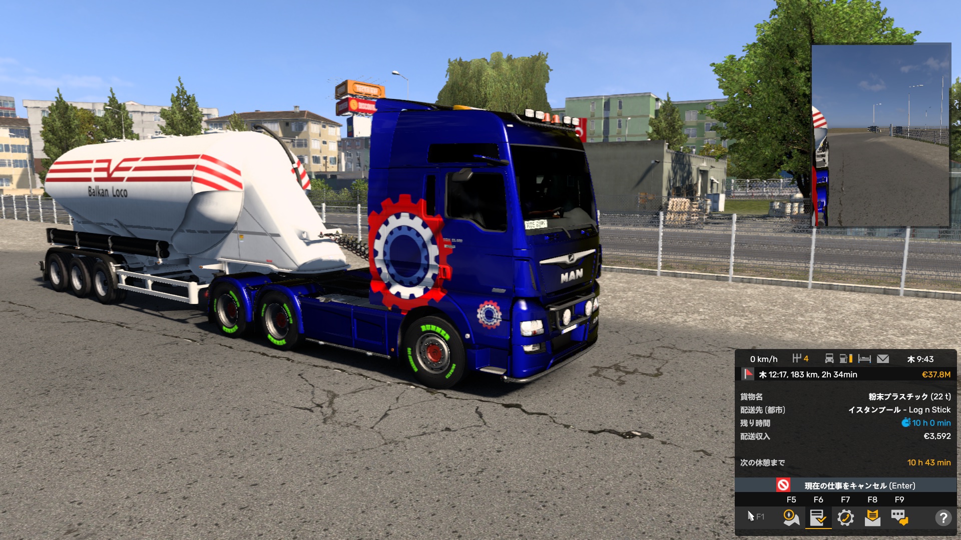 Image by sakasanamzu01