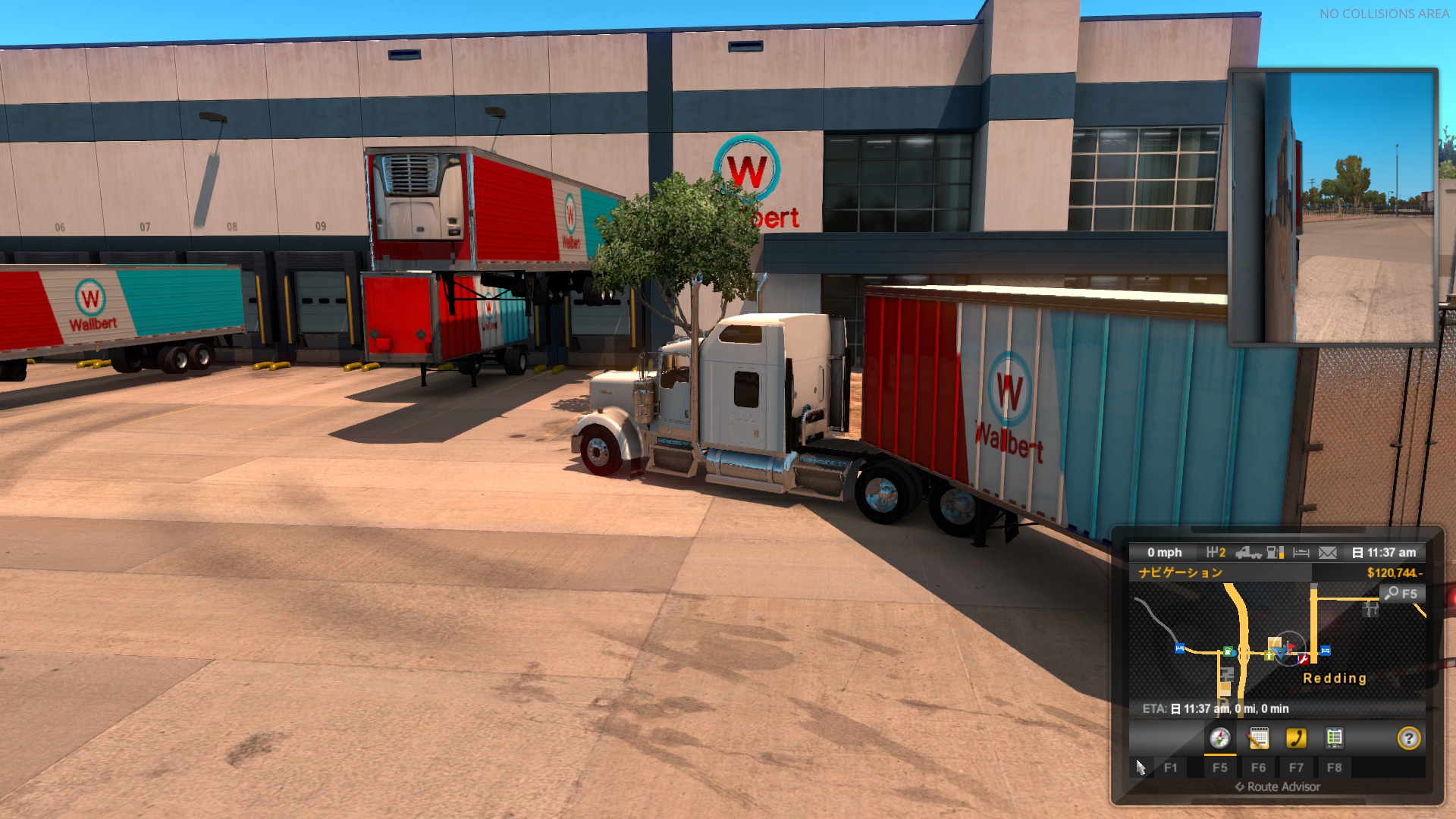 Image by IJN_SHOKAKU