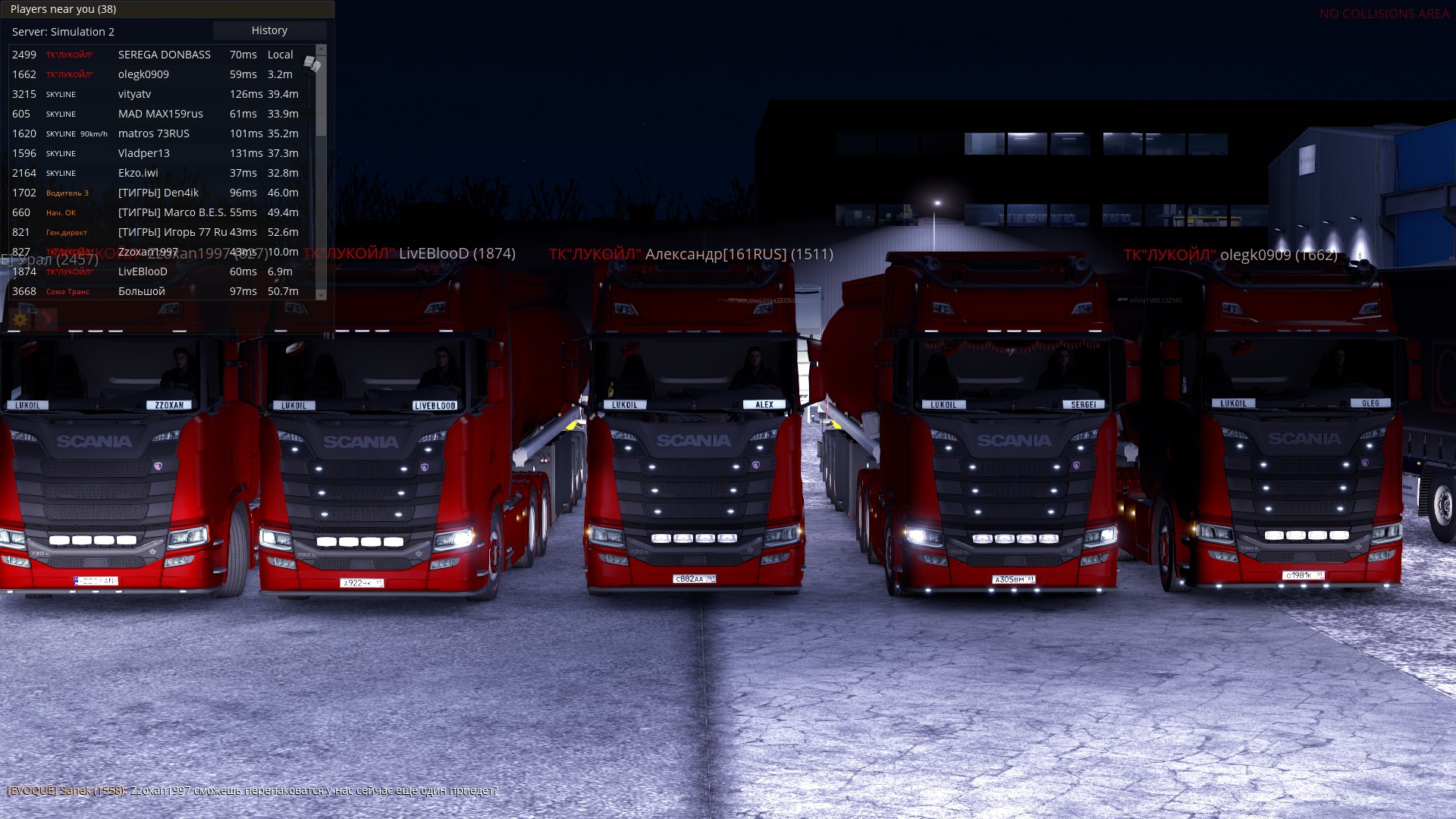 Image by SEREGA_DONBASS