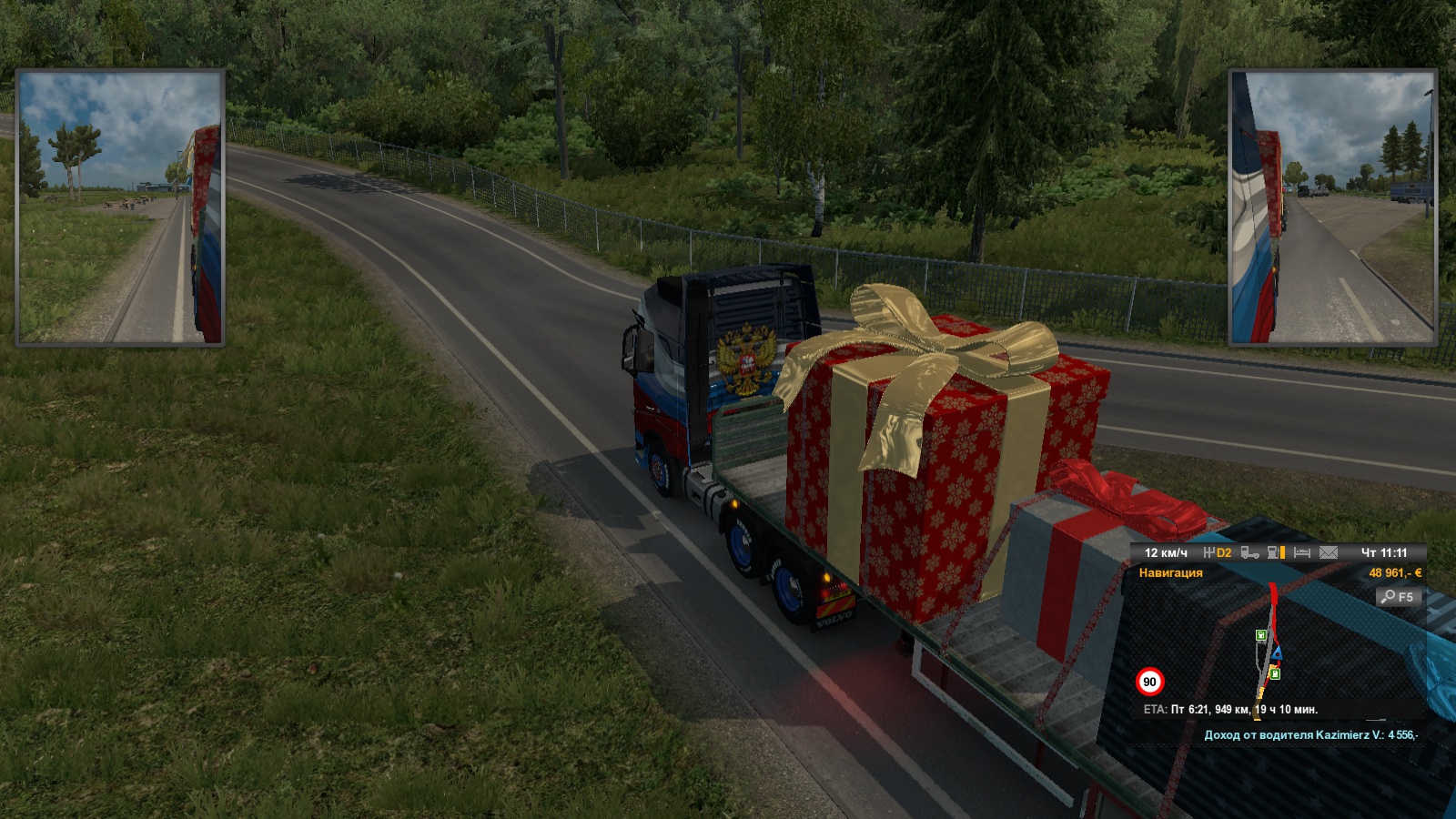 Image by Gary_Wanderer