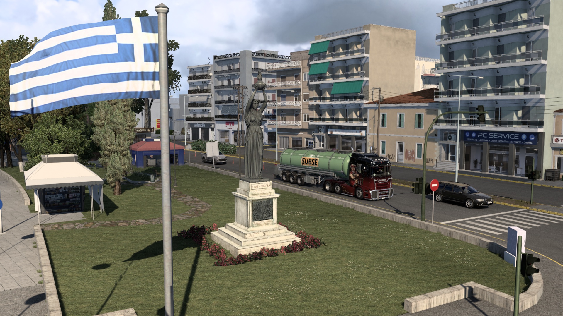 Image by Gabrielucas