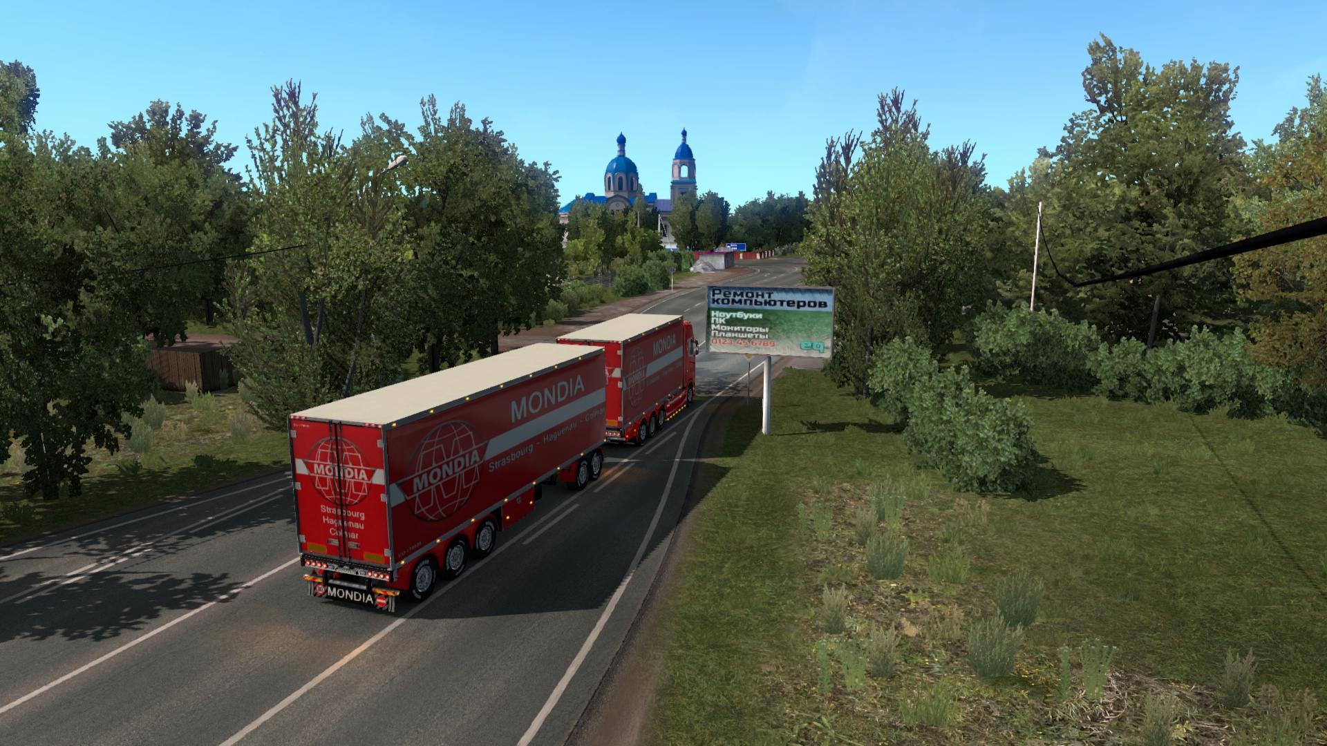 Image by destructeur673