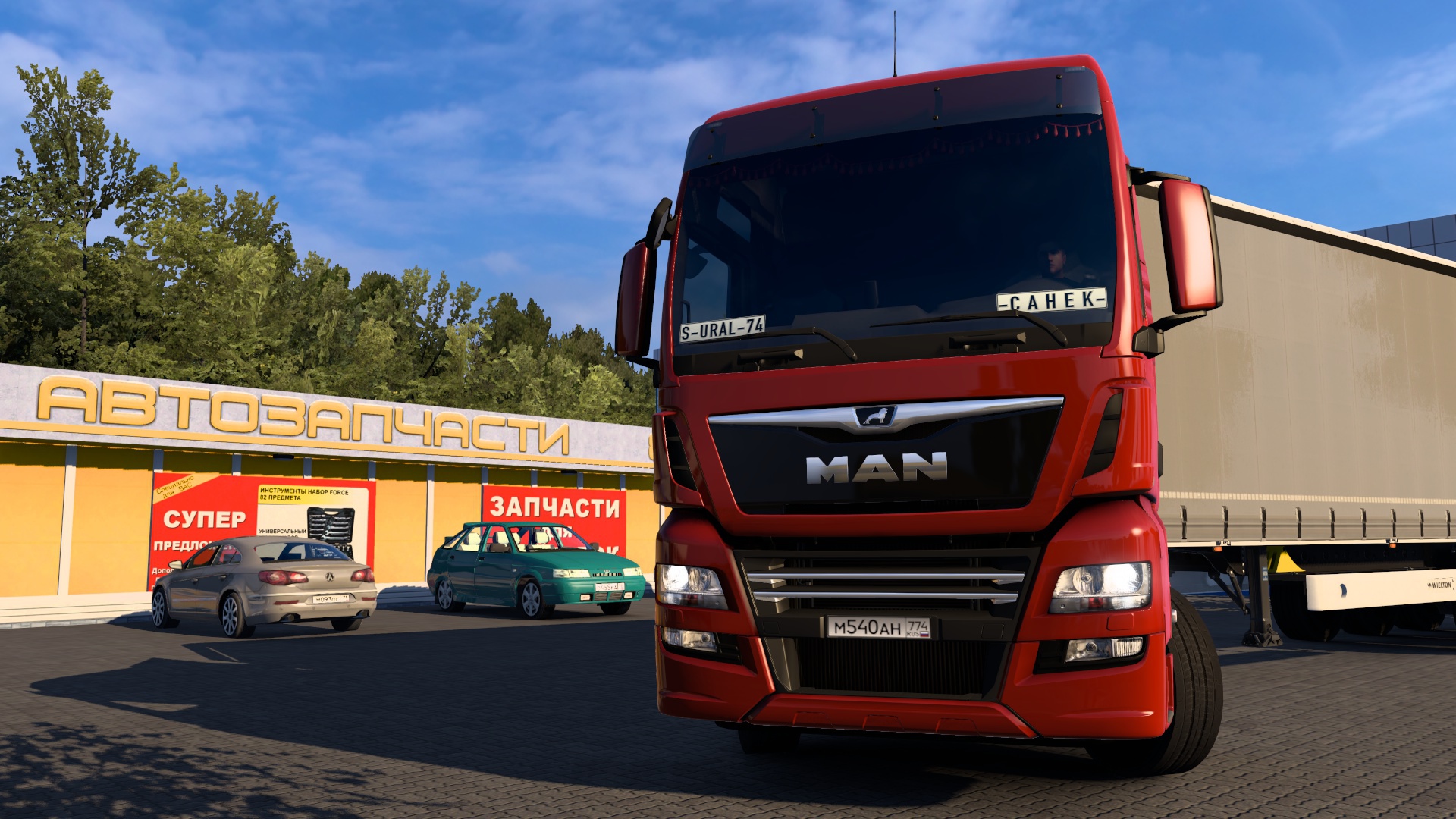 Image by ALEKS_774RUS