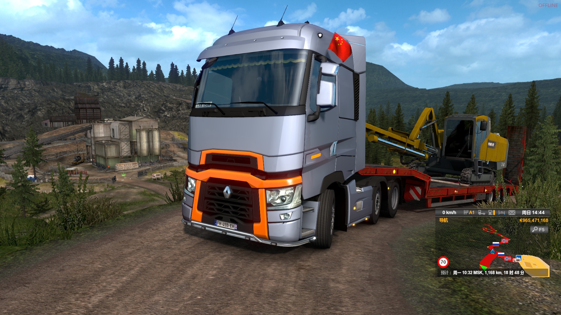 Image by wangxiaolei