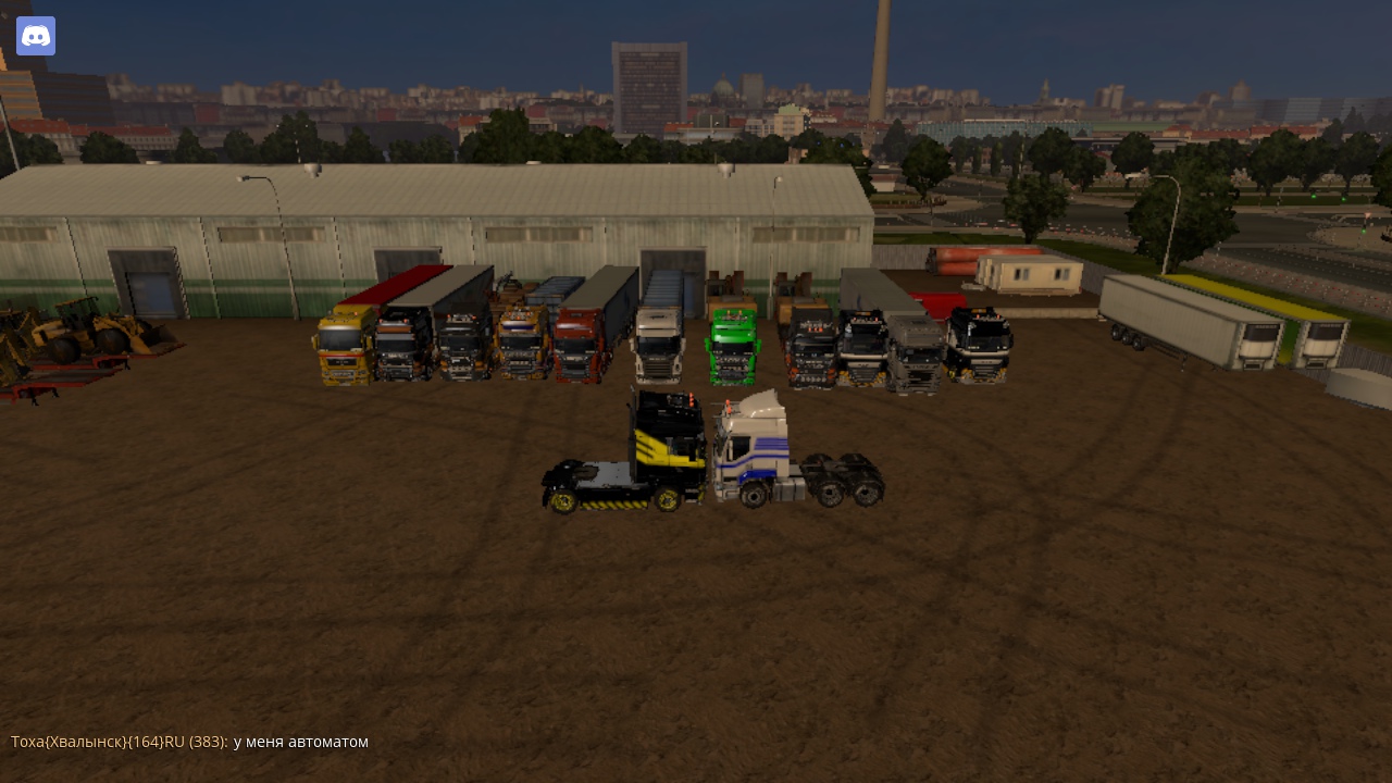 Image by misterfreak24