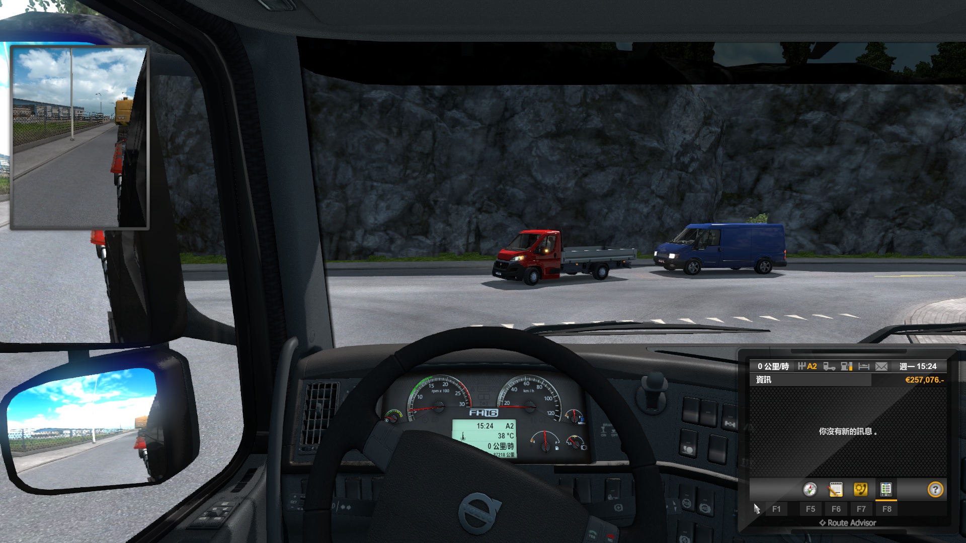 Image by Bryanttruck