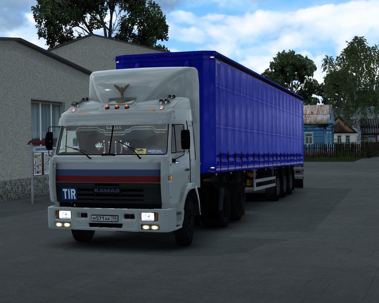 Image by Dedushka_Ivan