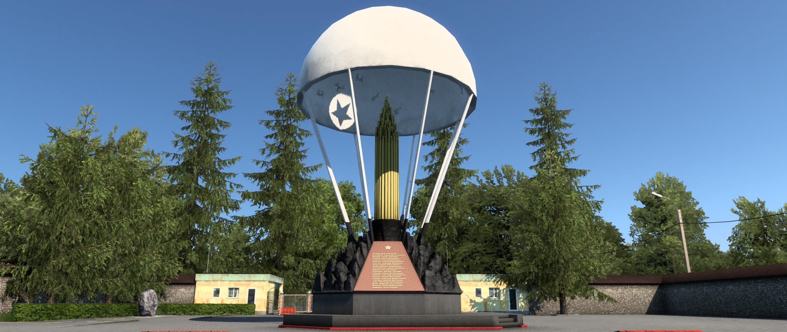 Image by madrugagato