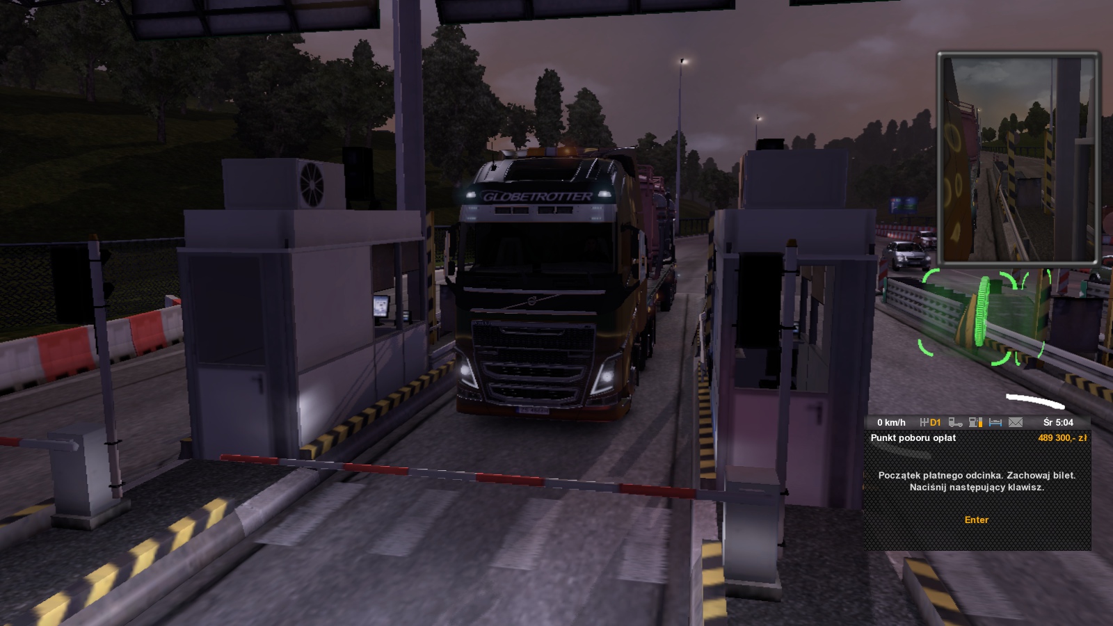 Image by Tormentorres