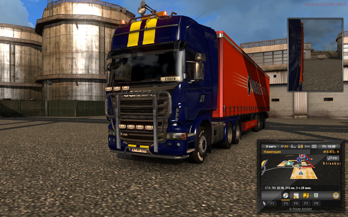 Image by dtsoft