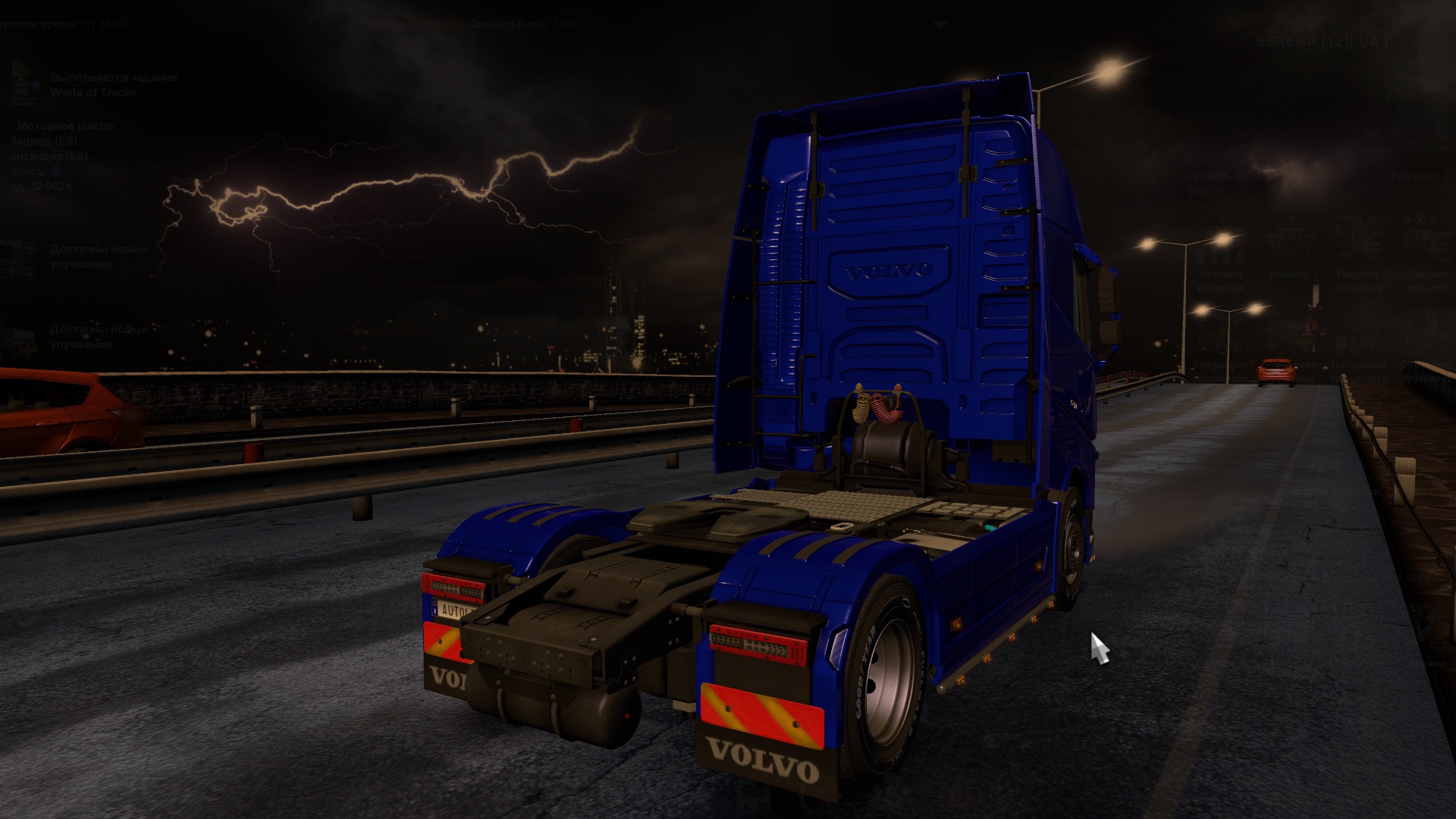 Image by serega1675