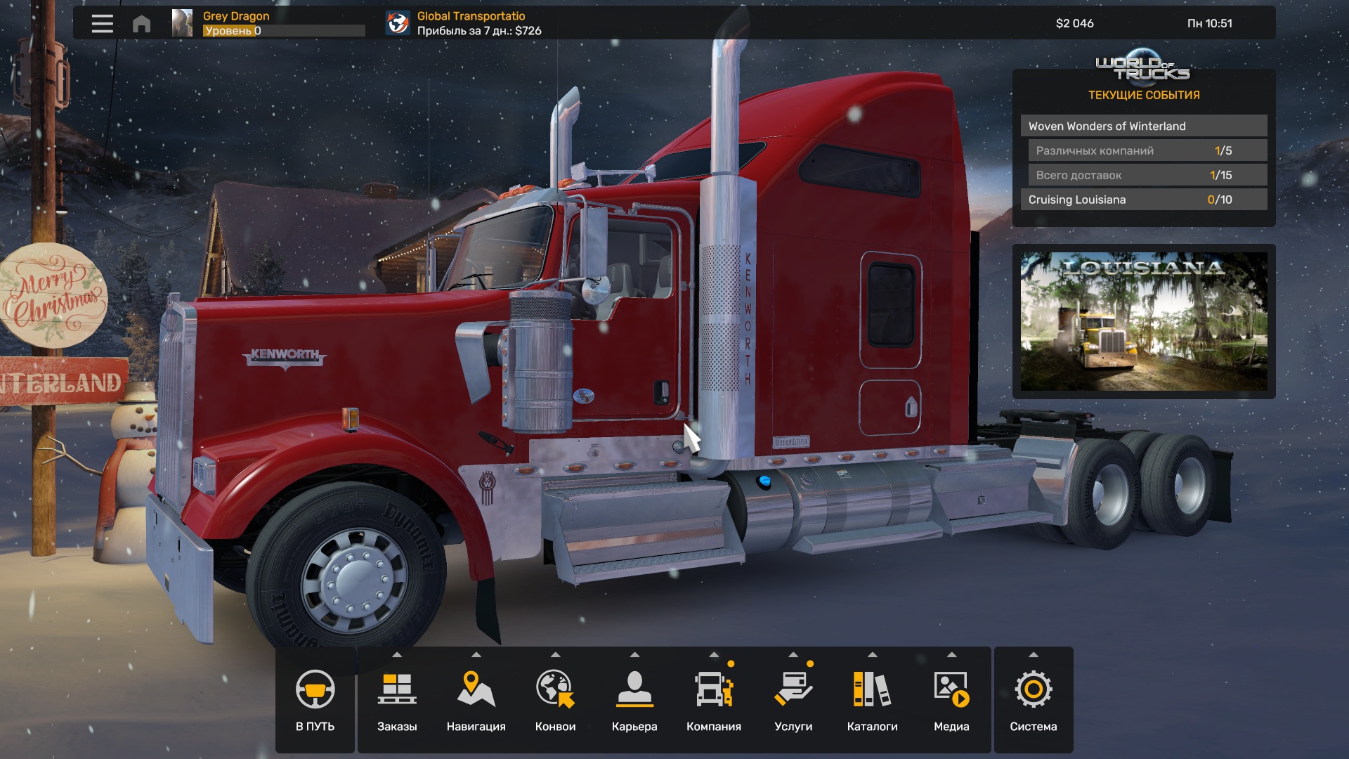 Image by Petrovich_201