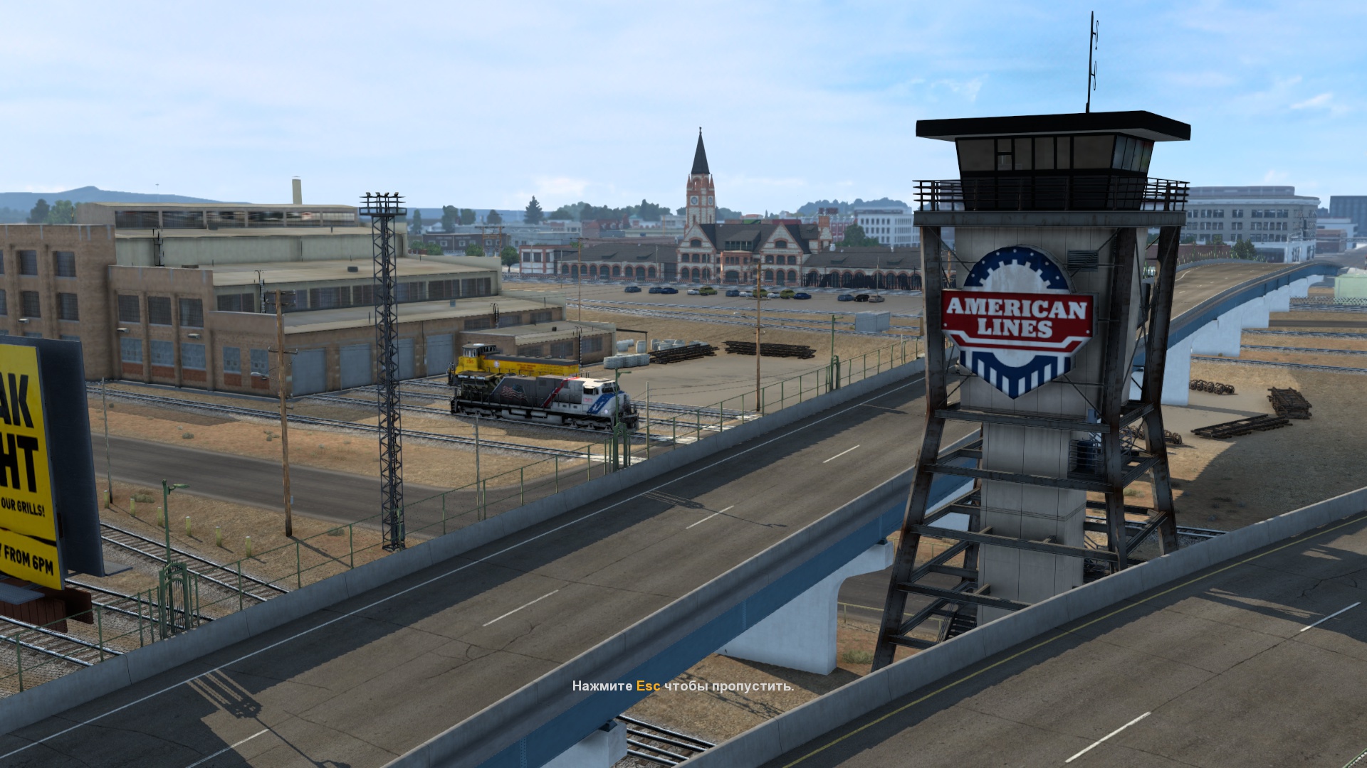 Image by andros_od_ua