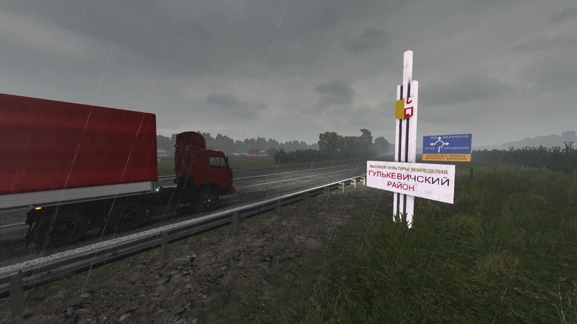 Image by DjoniDjonson